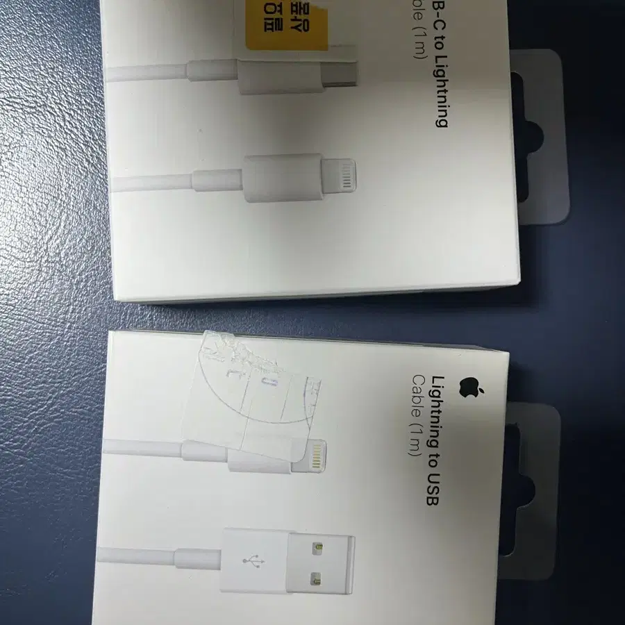 애플 정품 USB-C to 라이트닝 1m 케이블, USB 라이트닝 케이블