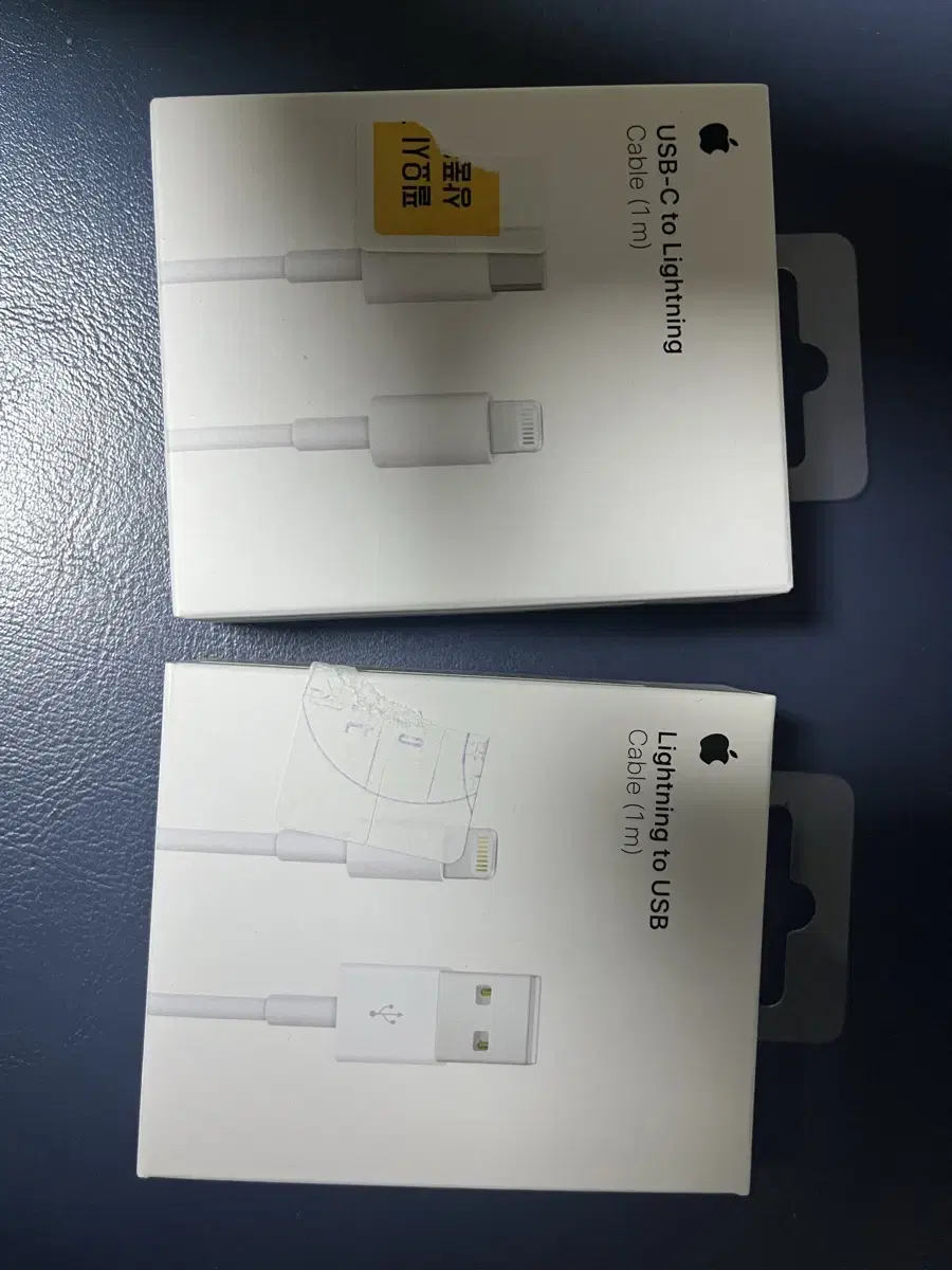 애플 정품 USB-C to 라이트닝 1m 케이블, USB 라이트닝 케이블