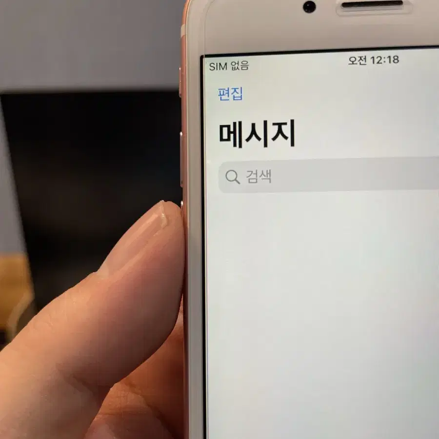 아이폰6s 64g 로골 배터리100%