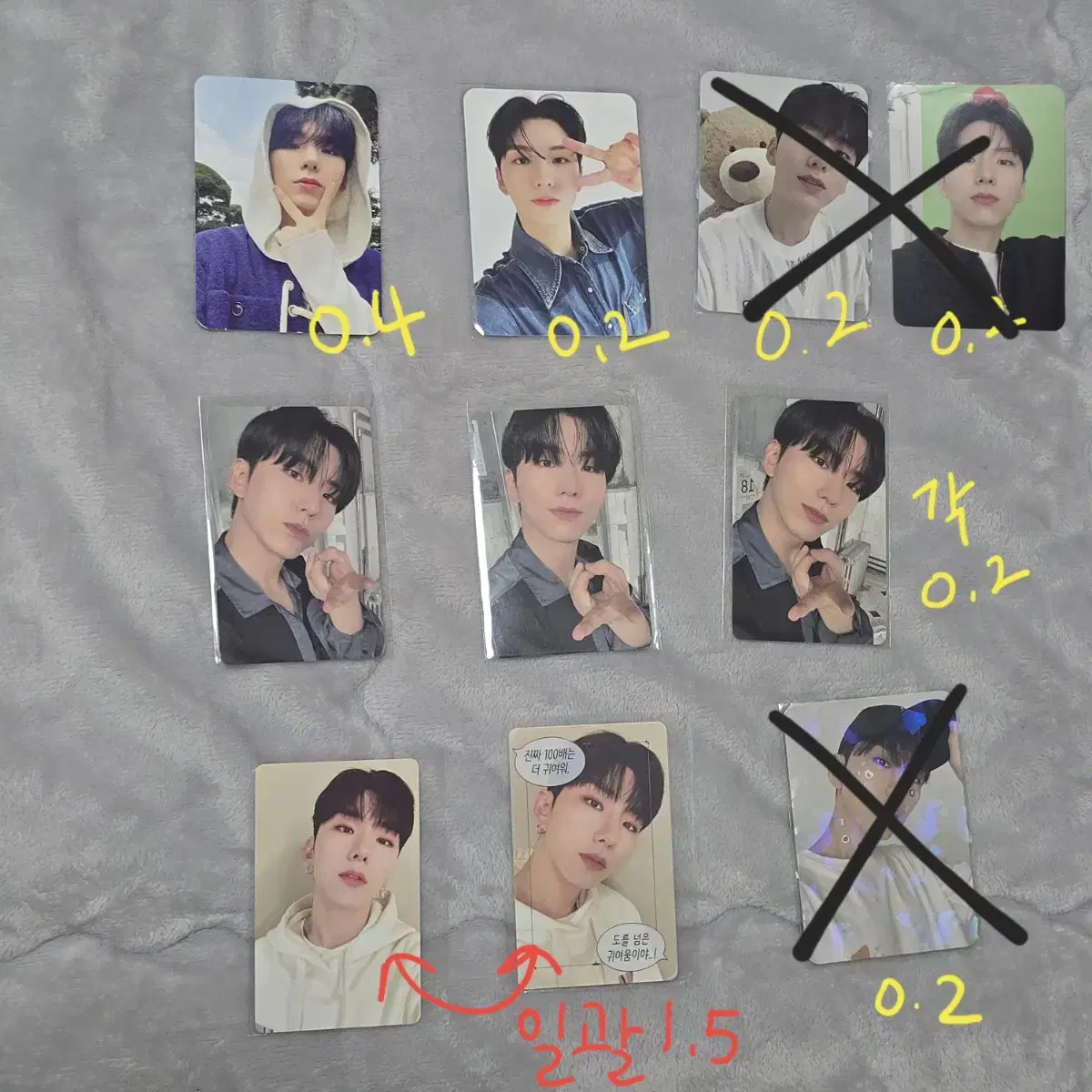 Monsta x kihyun photocard (U, 11th Damson, Ako, Green Apple, etc.)