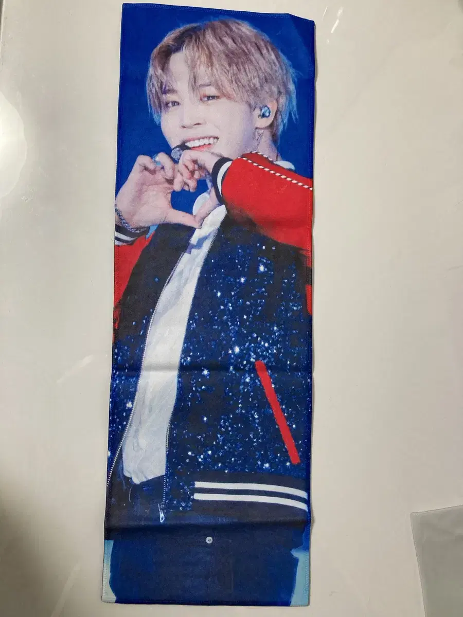 Bangtan jimin slogan