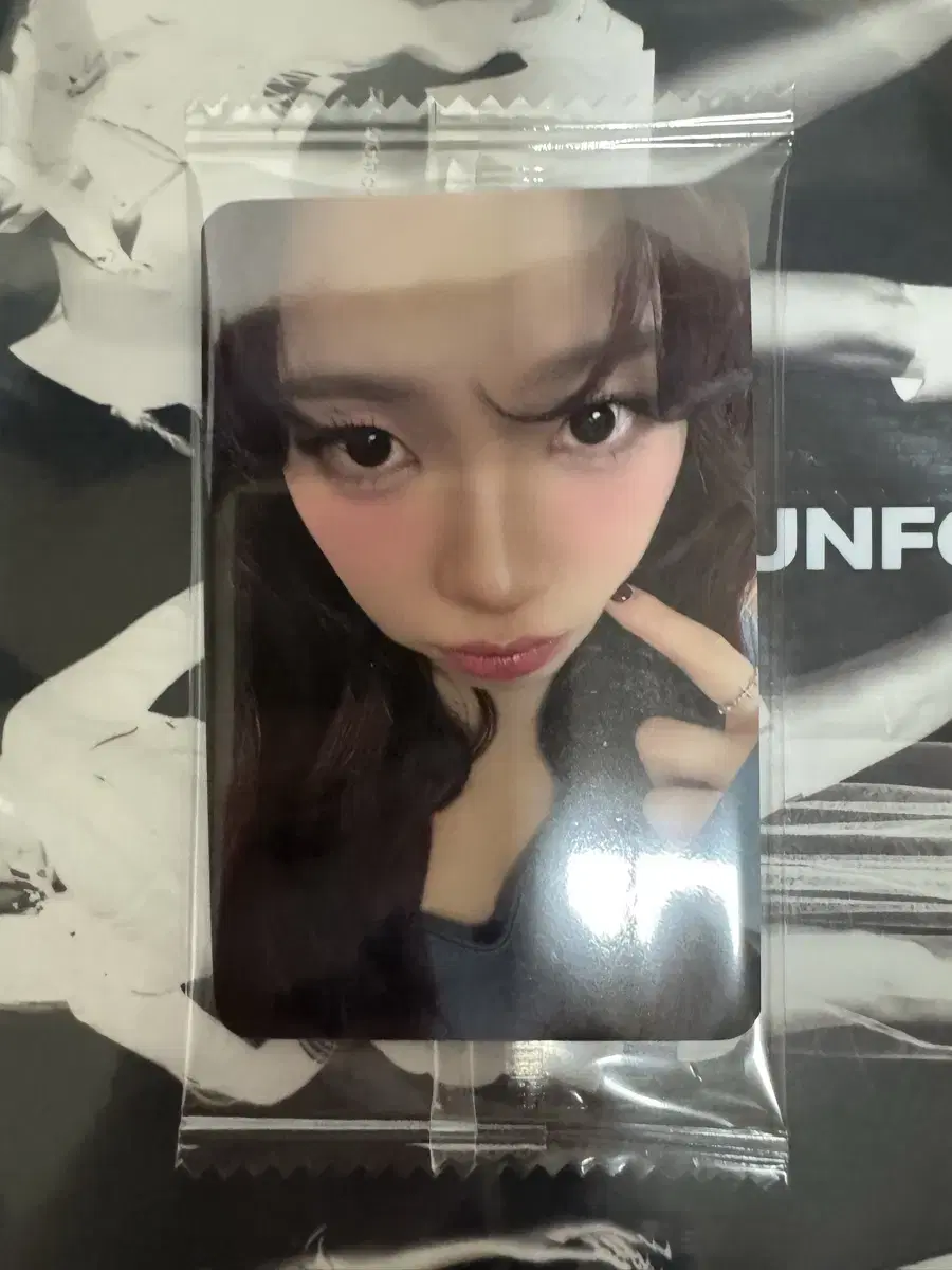 aespa karina winter ktown4u offline unreleased photocard wts