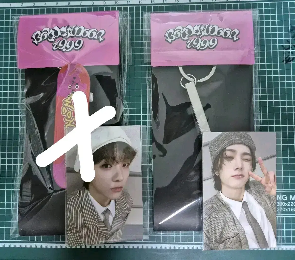 Boynextdoor woonhak 19.99 keyring WTS