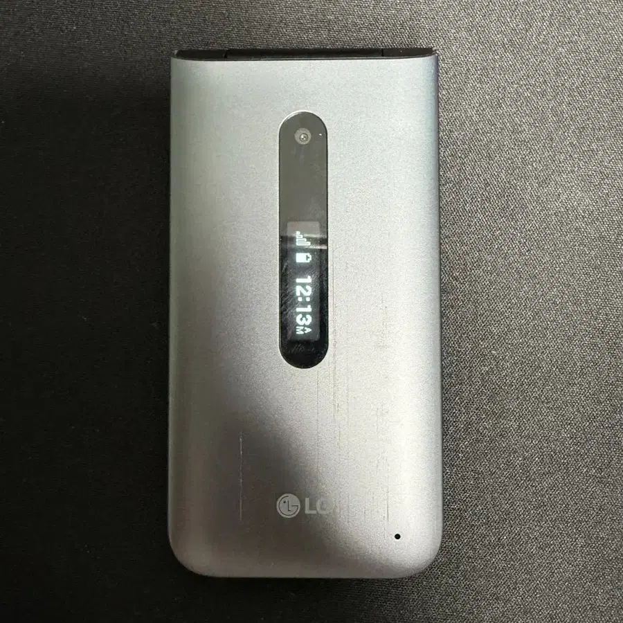 Lg 폴더폰2