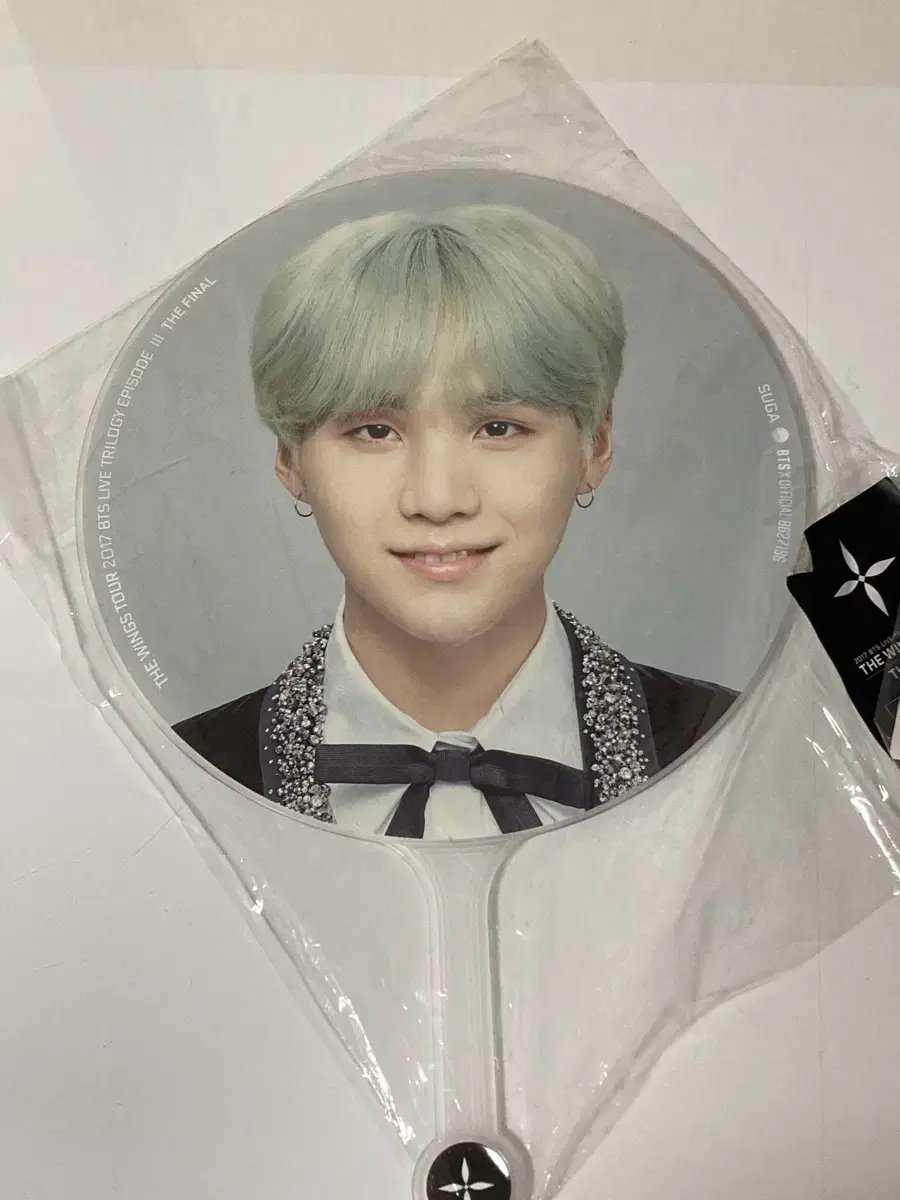 Bangtan suga imagepicket (unsealed)