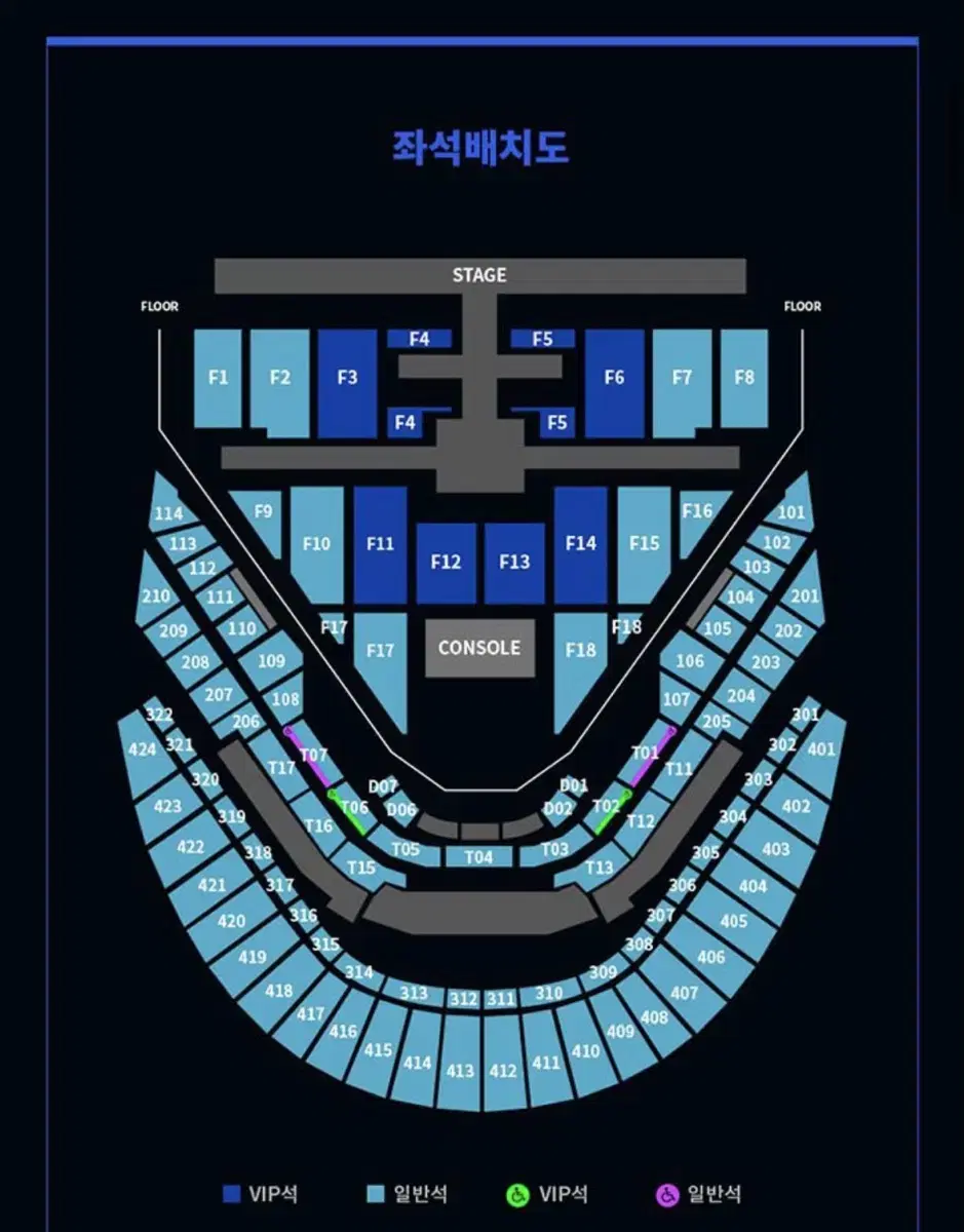 NCT 127 4TH TOUR NEO CITY 막콘 4층 원가 양도