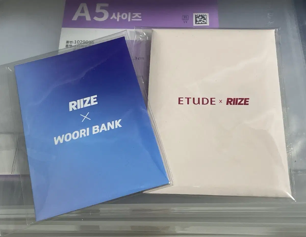 Unsealed,bulk) riize Etude Woori Bank photocard Event Photo Card bulk Unsealed