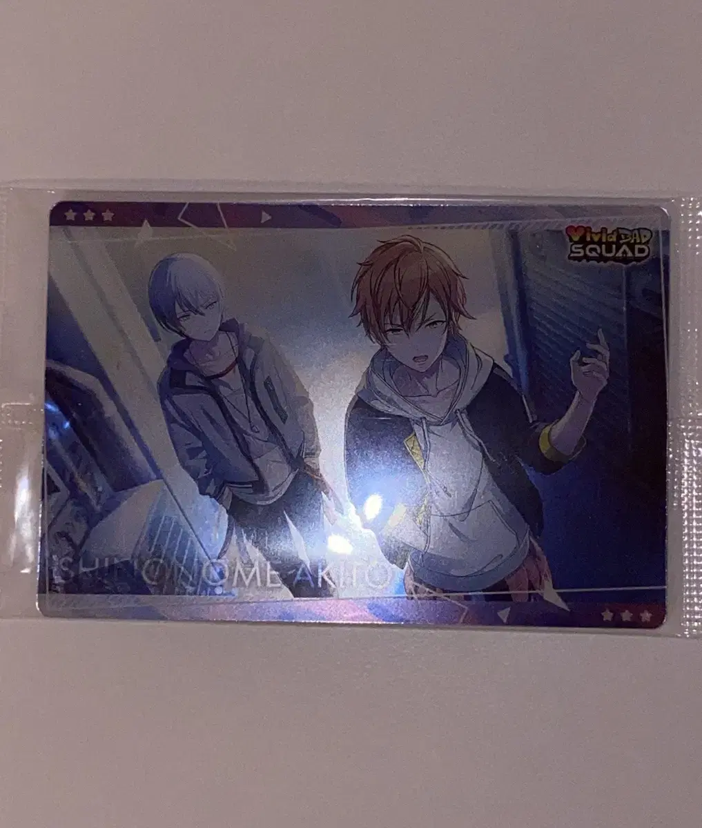 Unsealed) Pseudo-Wehas kard Tsukasa