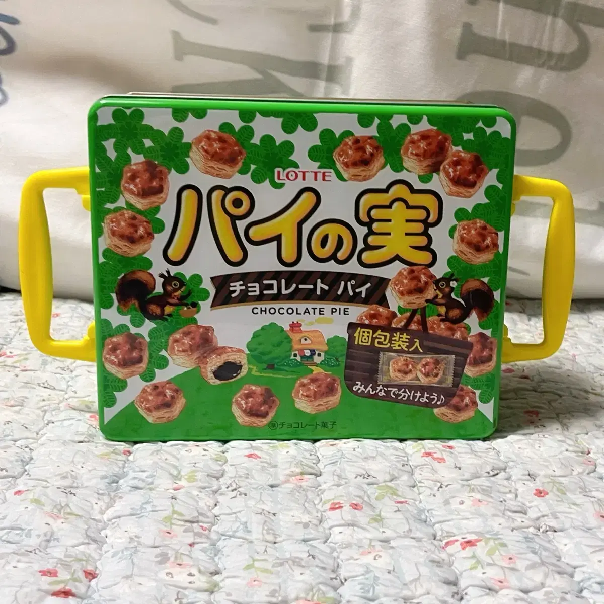 [NEW] Lotte Japan Painomi Chocolate Sweets Tin Case Storage Box Case for Sale