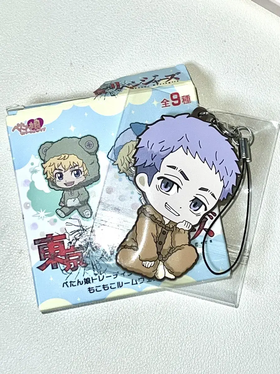 Tokyo Revengers Mitsuya Rubber Strap