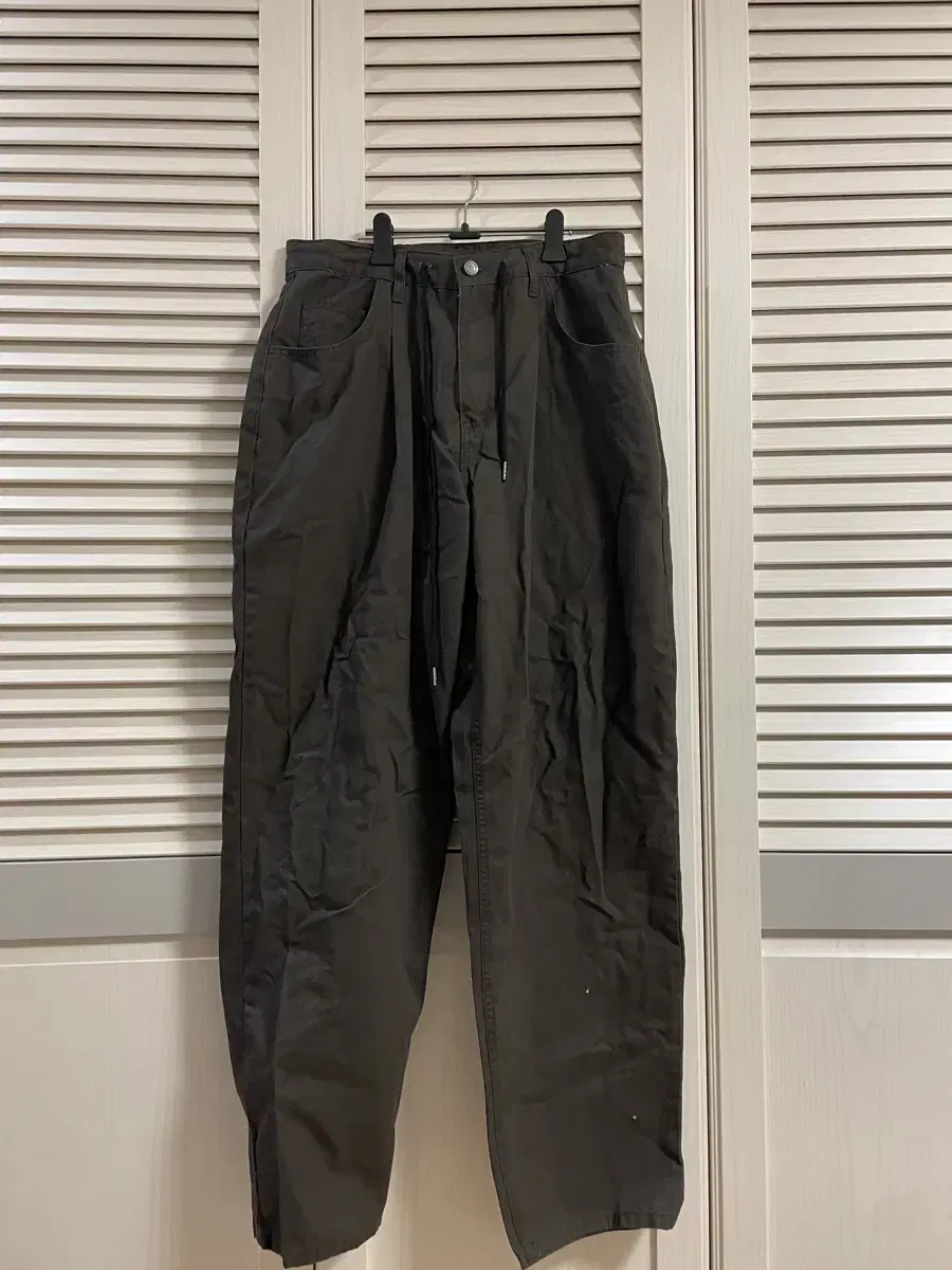 Sell your non-slip pants