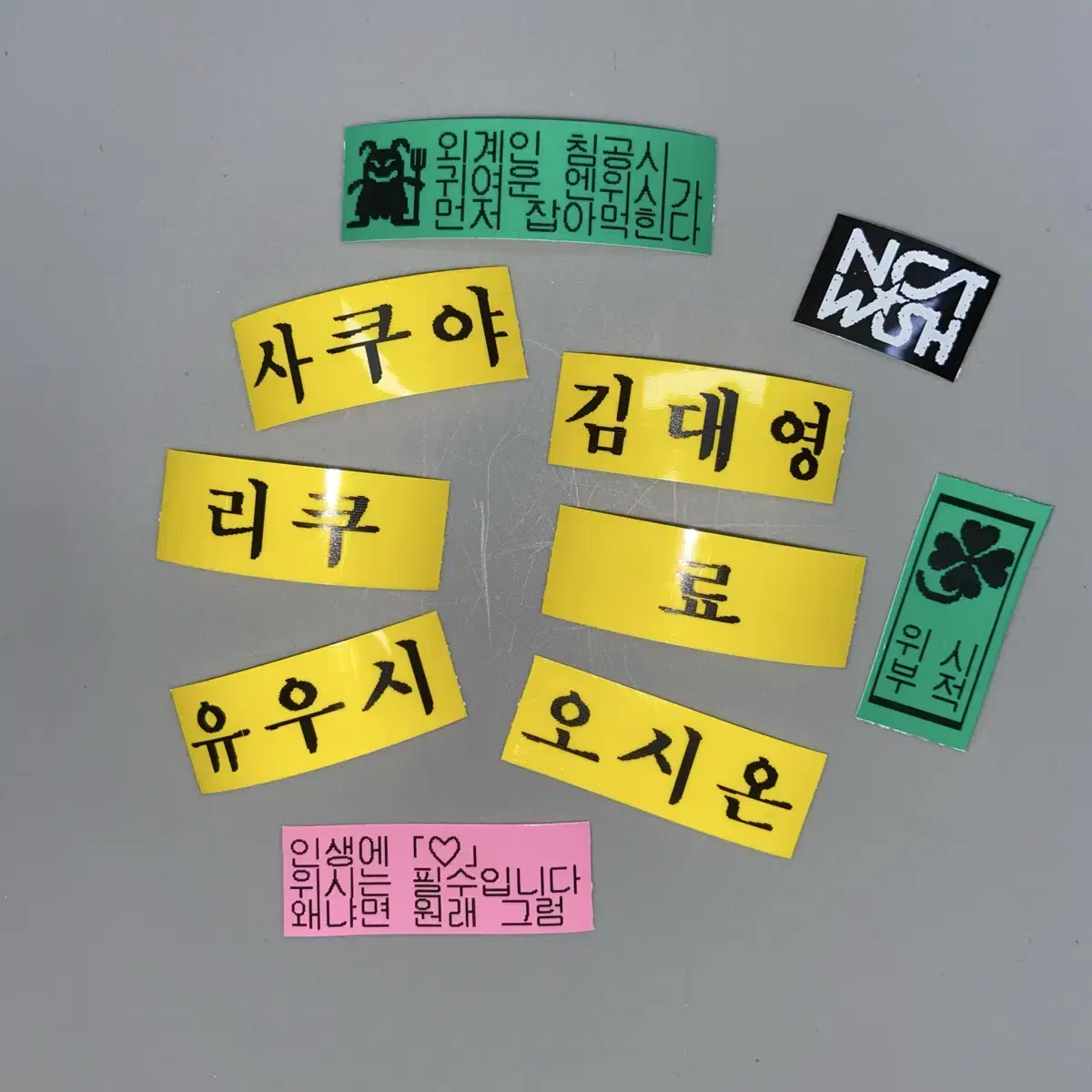 NCT wish label stickers 1200 won!!!