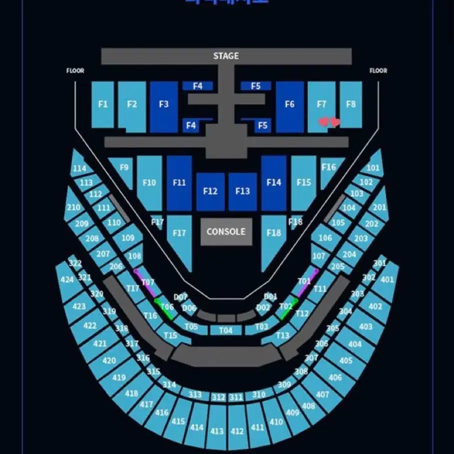 NCT 127 막콘 F7구역 양도