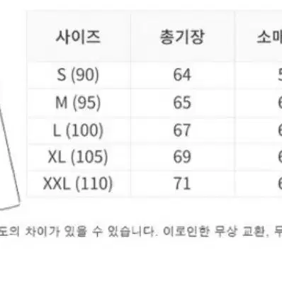 새상품) 나이키 맨투맨 블랙,그레이