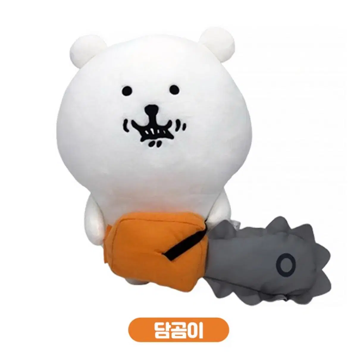 체인소맨 콜라보 농담곰 톱담곰 빅 누이 인형