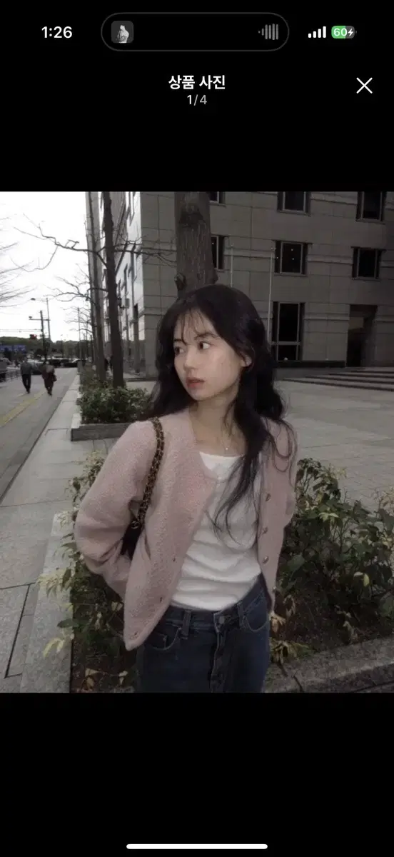 아카이브 제이투유 다이애나 트위드 가디건 ARCHIVE JTOU Dian