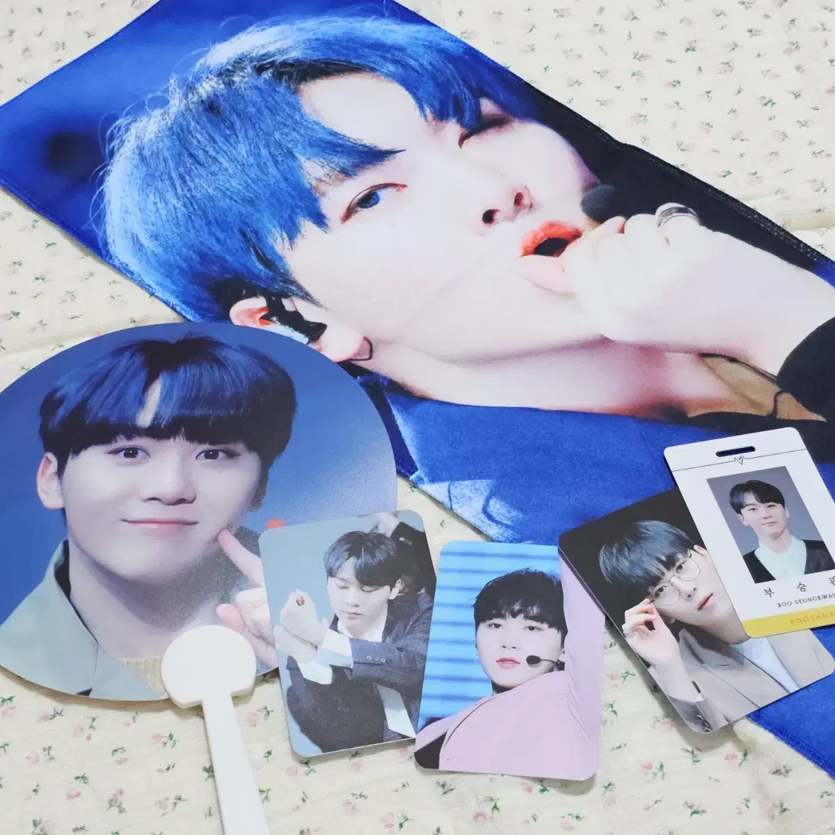 Seventeen seungkwan reflectionslogan