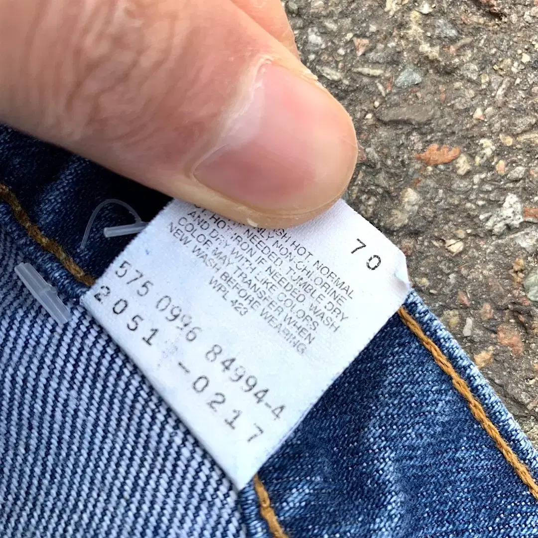 [34] 90s Levis 517 denim pants