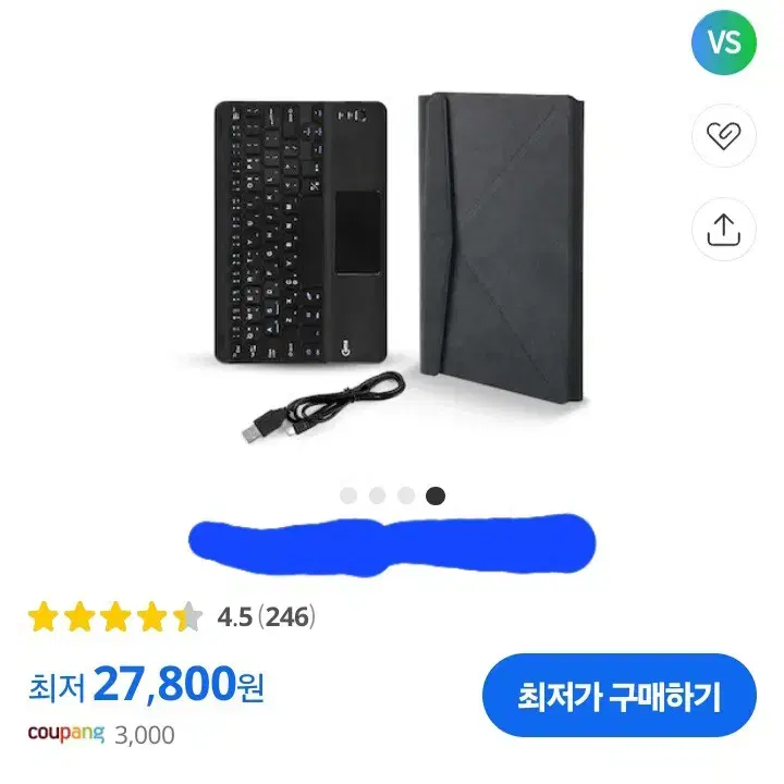 블루투스 키보드&마우스패드 (아이패드, 태블릿 용)