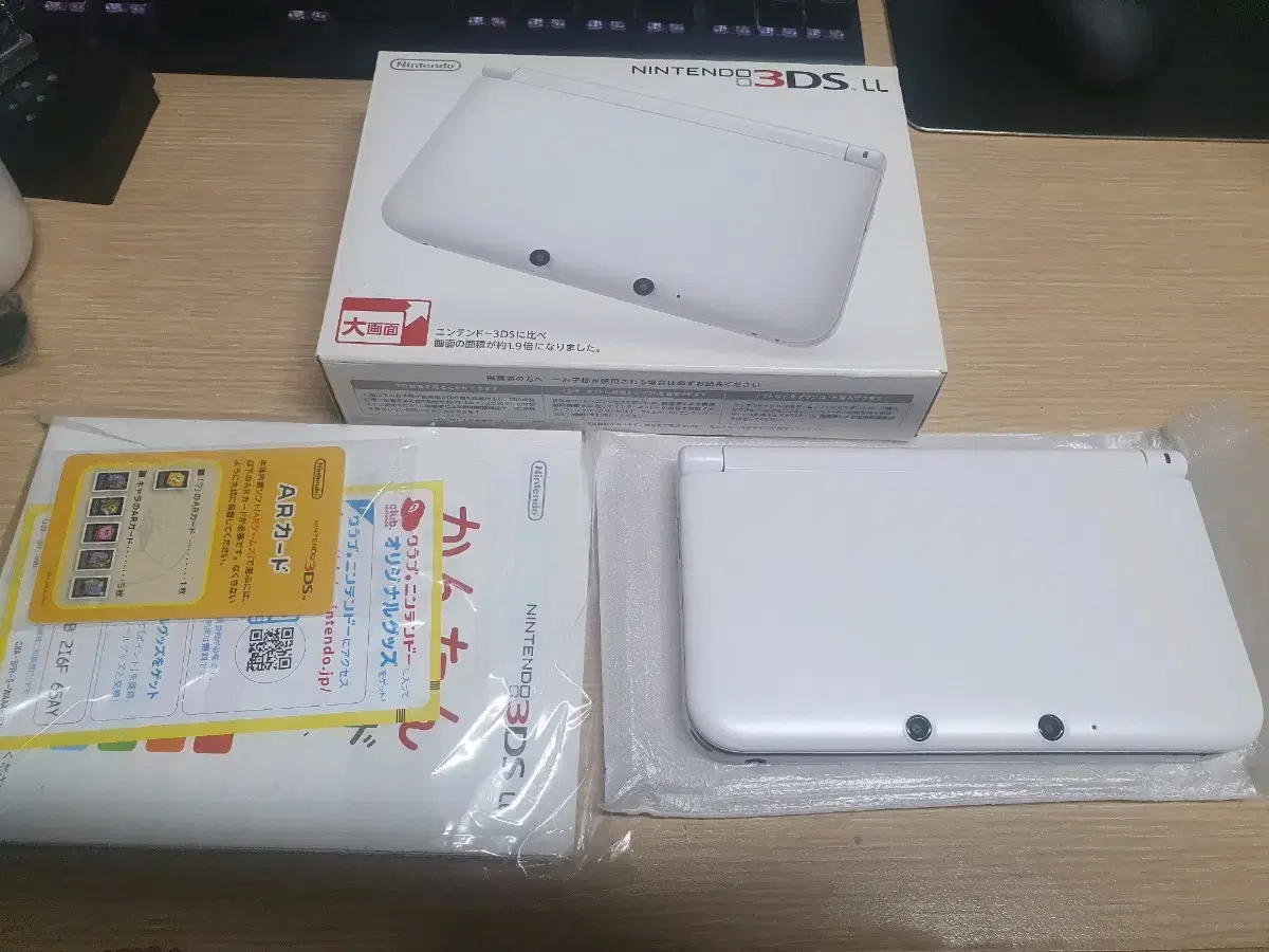 닌텐도 3ds xl ll 구큰다수 화이트 A급