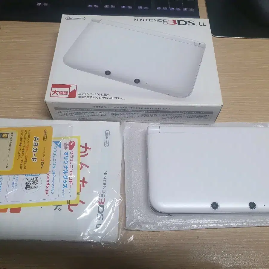 닌텐도 3ds xl ll 구큰다수 화이트 A급