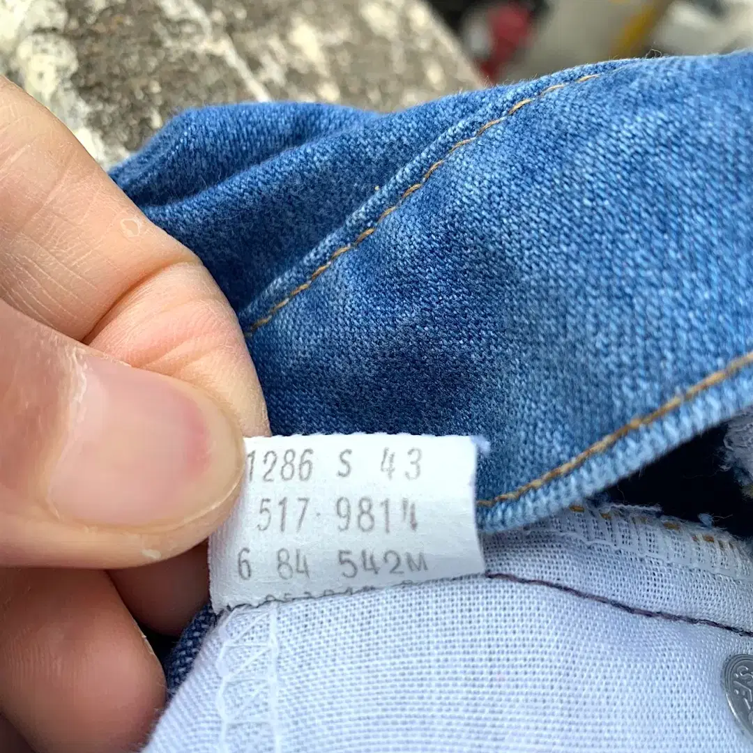 [34] 80s Levis 517 denim pants