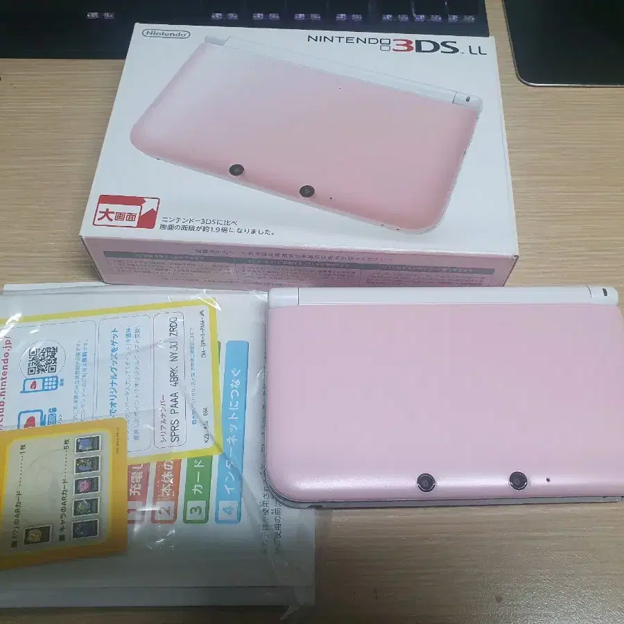 닌텐도 3ds xl ll 구큰다수 핑크 A급