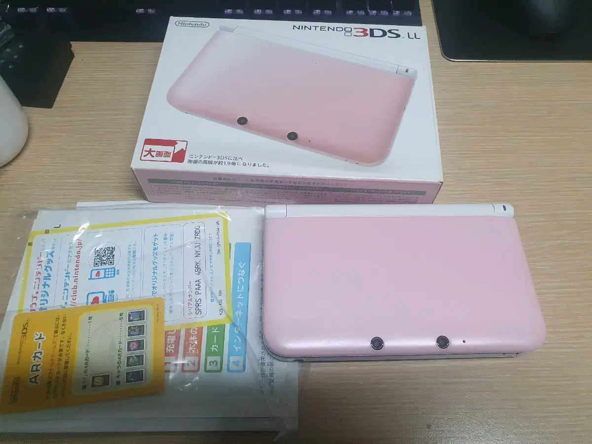 닌텐도 3ds xl ll 구큰다수 핑크 A급