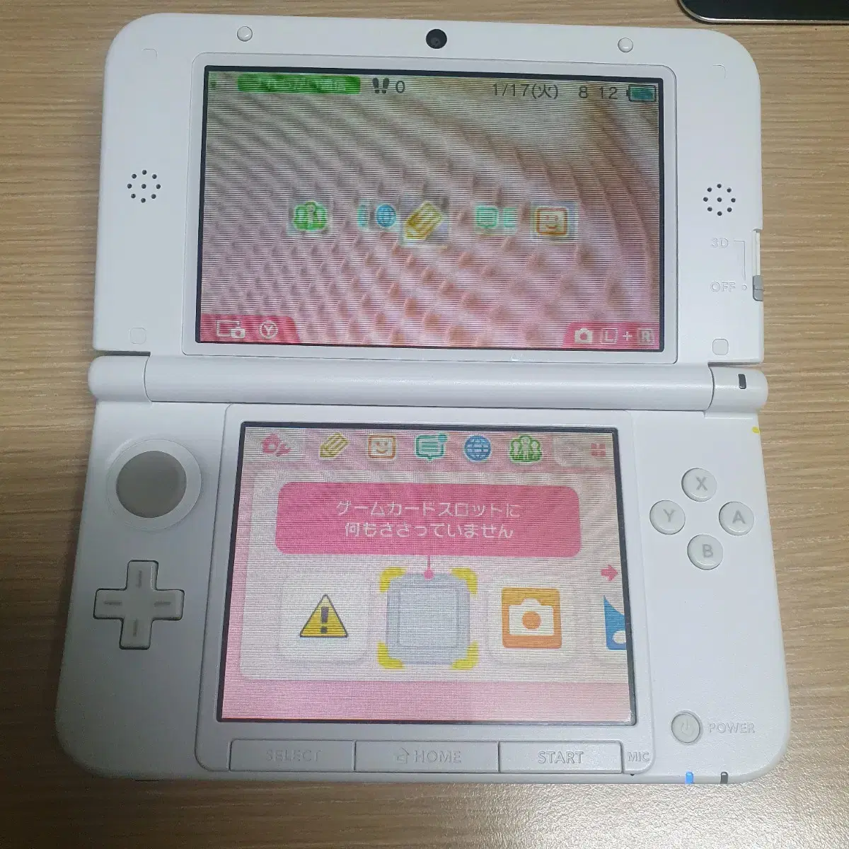 닌텐도 3ds xl ll 구큰다수 핑크 A급