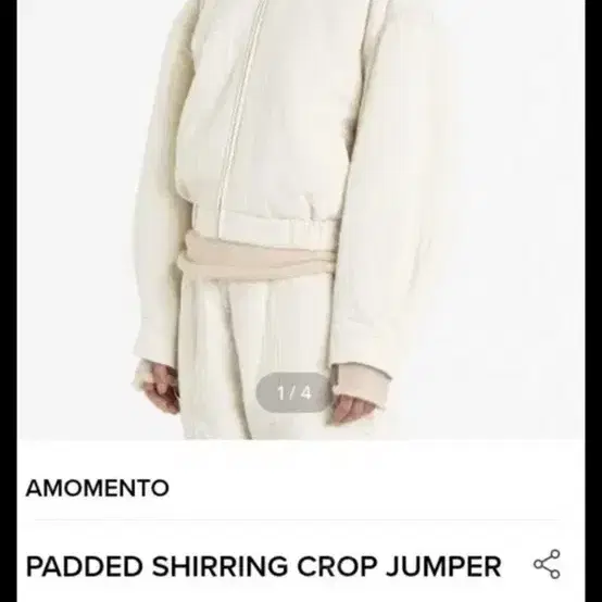 Amomento padded shirring crop jumper