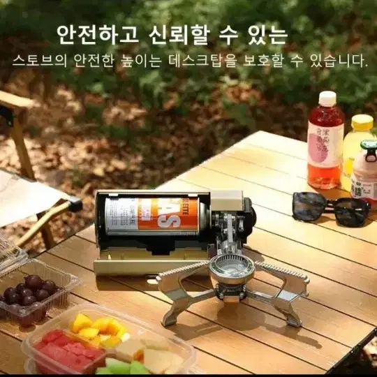 *[새제품] 캠핑버너 캠핑가스스토브