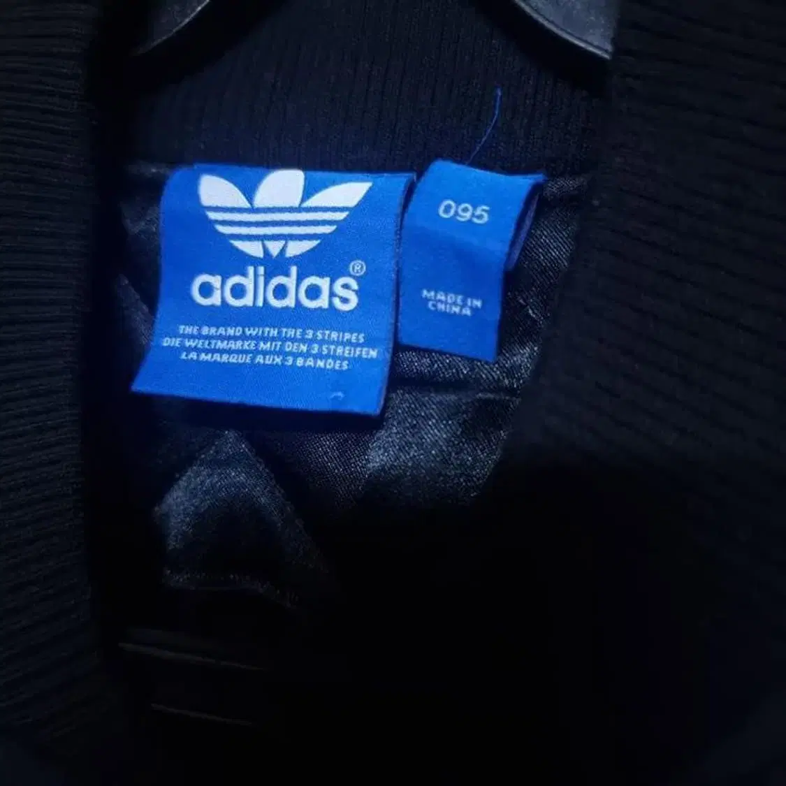 아디다스(ADIDAS) 빅패치 로고 스타디움 바시티 자켓 M