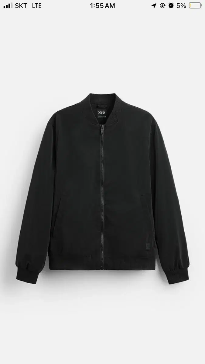 Zara Light Bomber Jacket