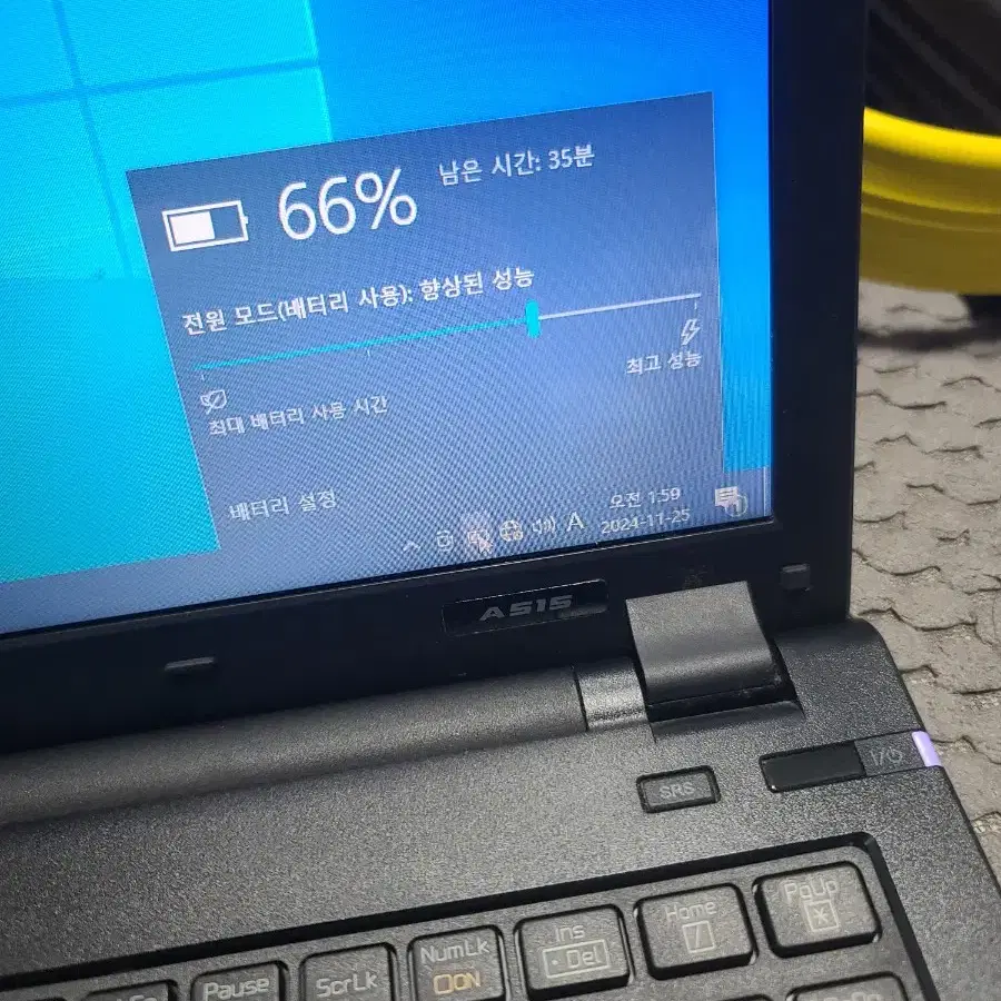 LG A515 노트북 i5-2410m 램8 SSD120