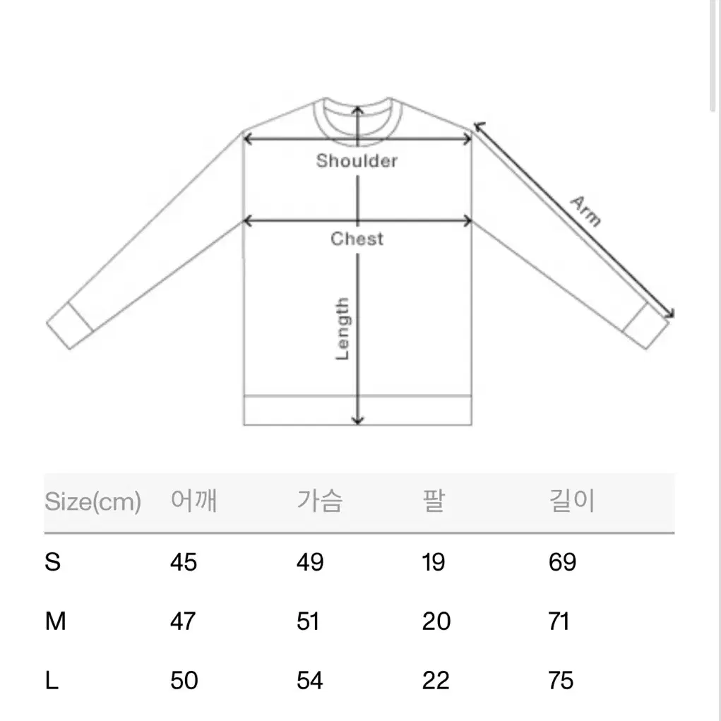 샬롬클럽 티셔츠 s 퓨로티 푸로티