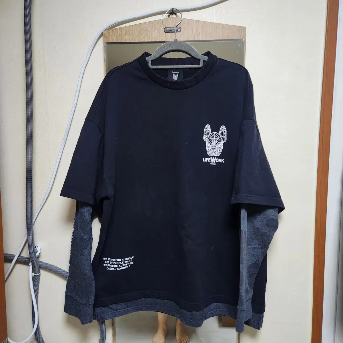 LikeWork T-Shirt