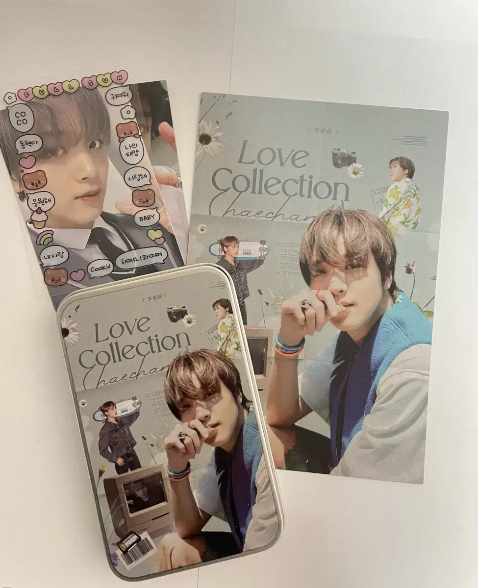 NCT haechan TeenCase