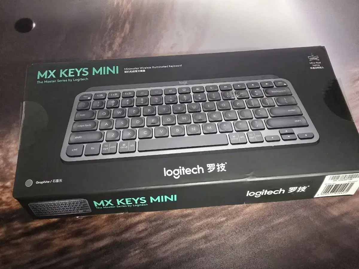 mx keys mini 로지텍 키보드