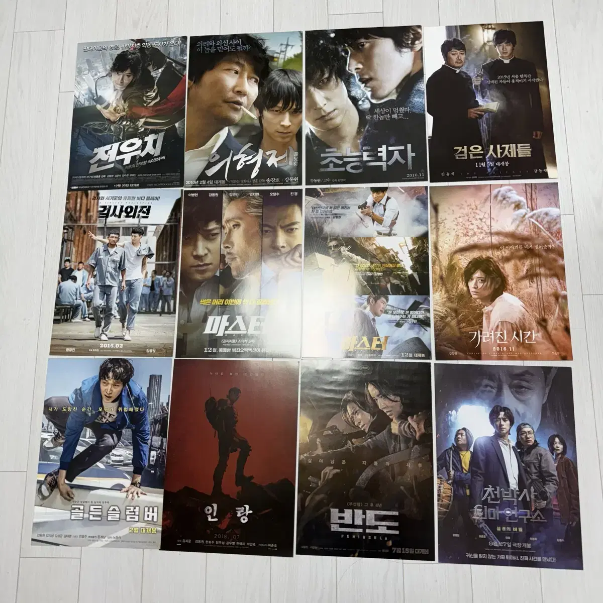 Kang Dong-won Filmo Movie poster 12 sheets in bulk