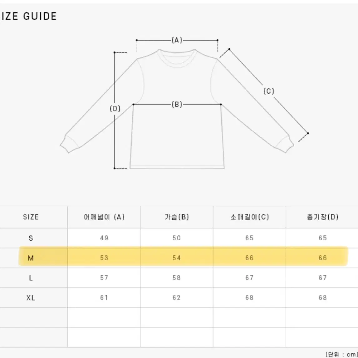 챔피온 후드집업