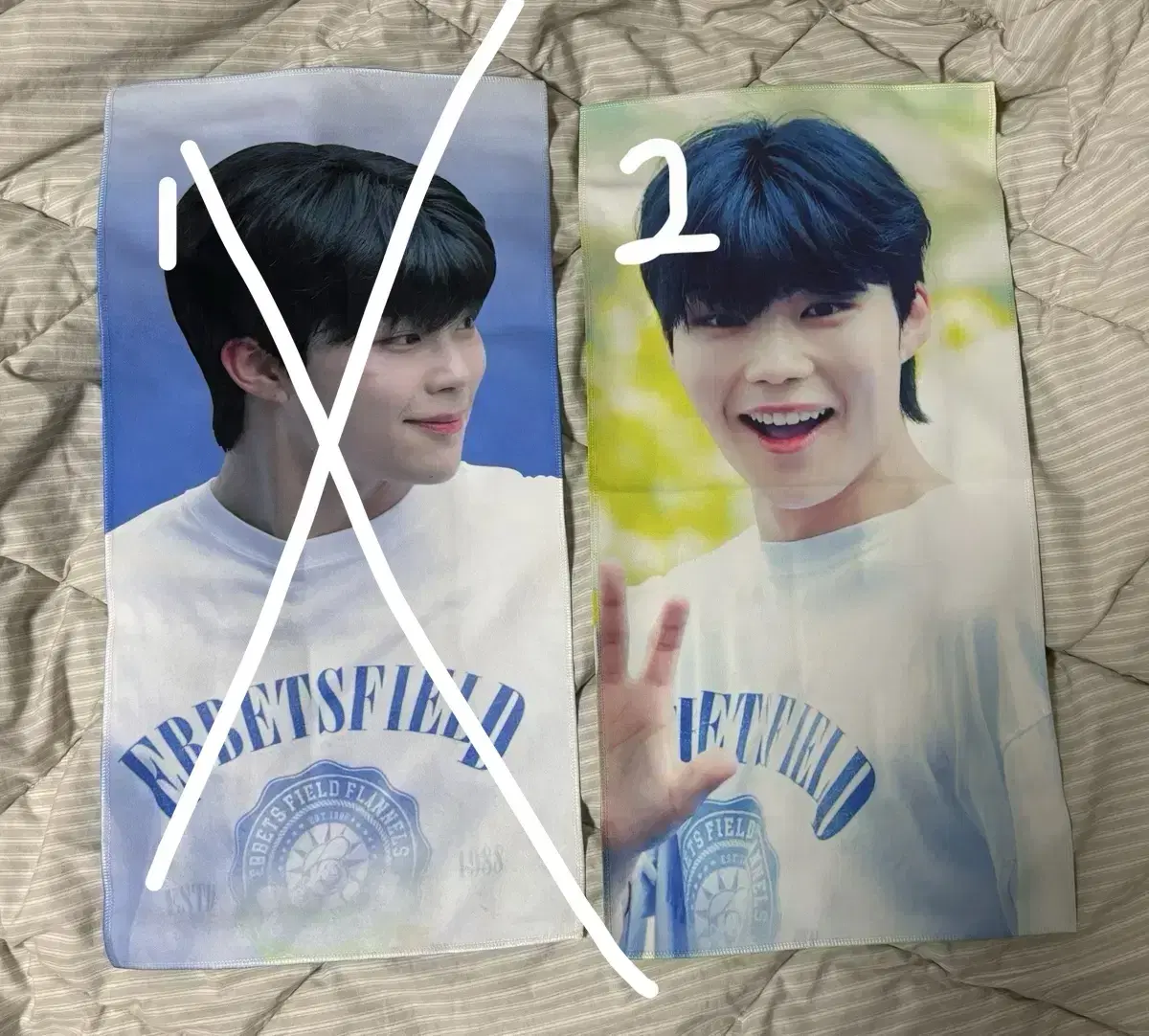 ZB1 park gunwook slogan wuchiwa Unofficial Goods