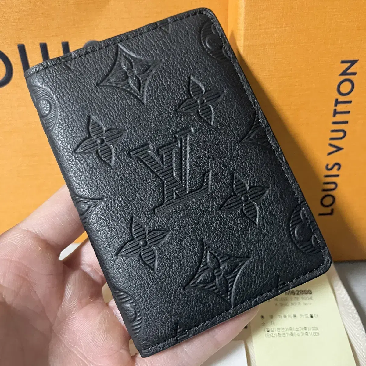 [NEW] Louis Vuitton Eclipse Shadow Organizer Kard