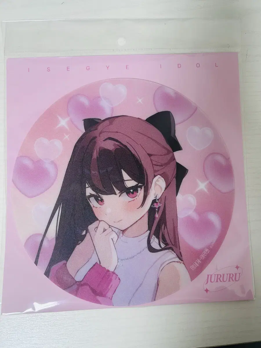 ISEGYE IDOL Zuu Isepop Mousepad!!!