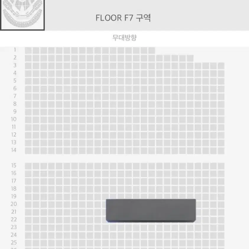 드림쇼 3 막콘 앙콘 플로어 f7 양도