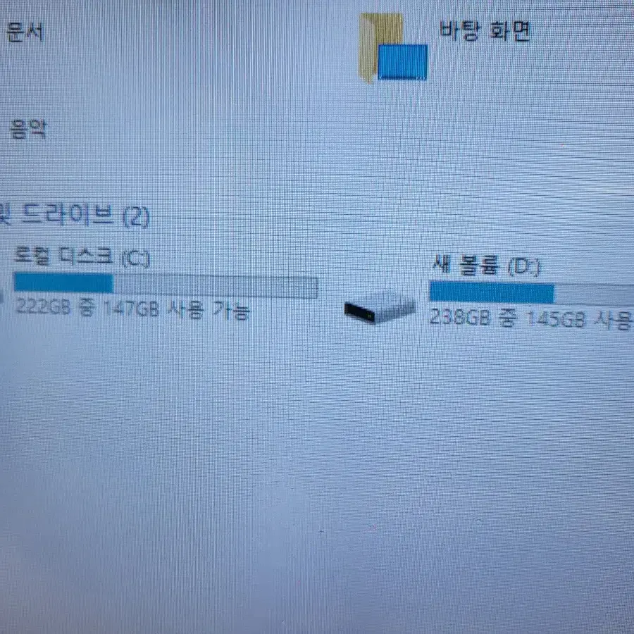 3060ti본체 컴퓨터팝니다.모니터포함