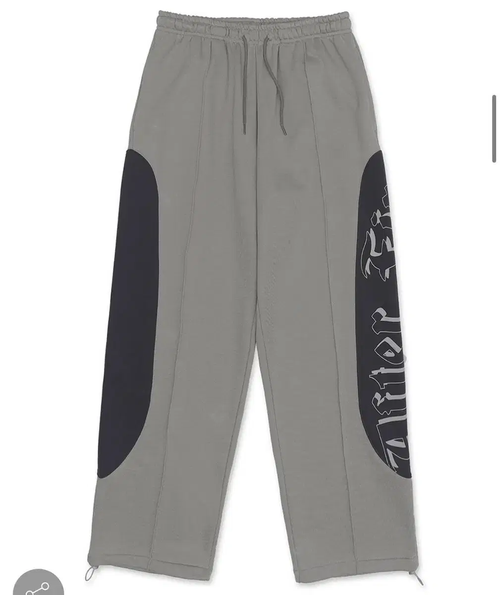 ConditionGood The Vinyl House Sweatpants