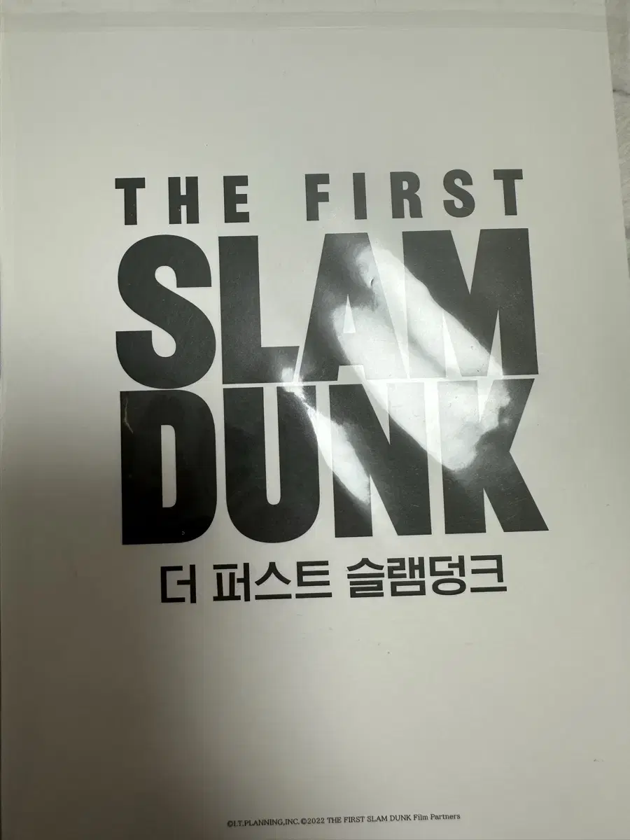 The First SLAM DUNK Week 7 pre-order benefit Fotokard