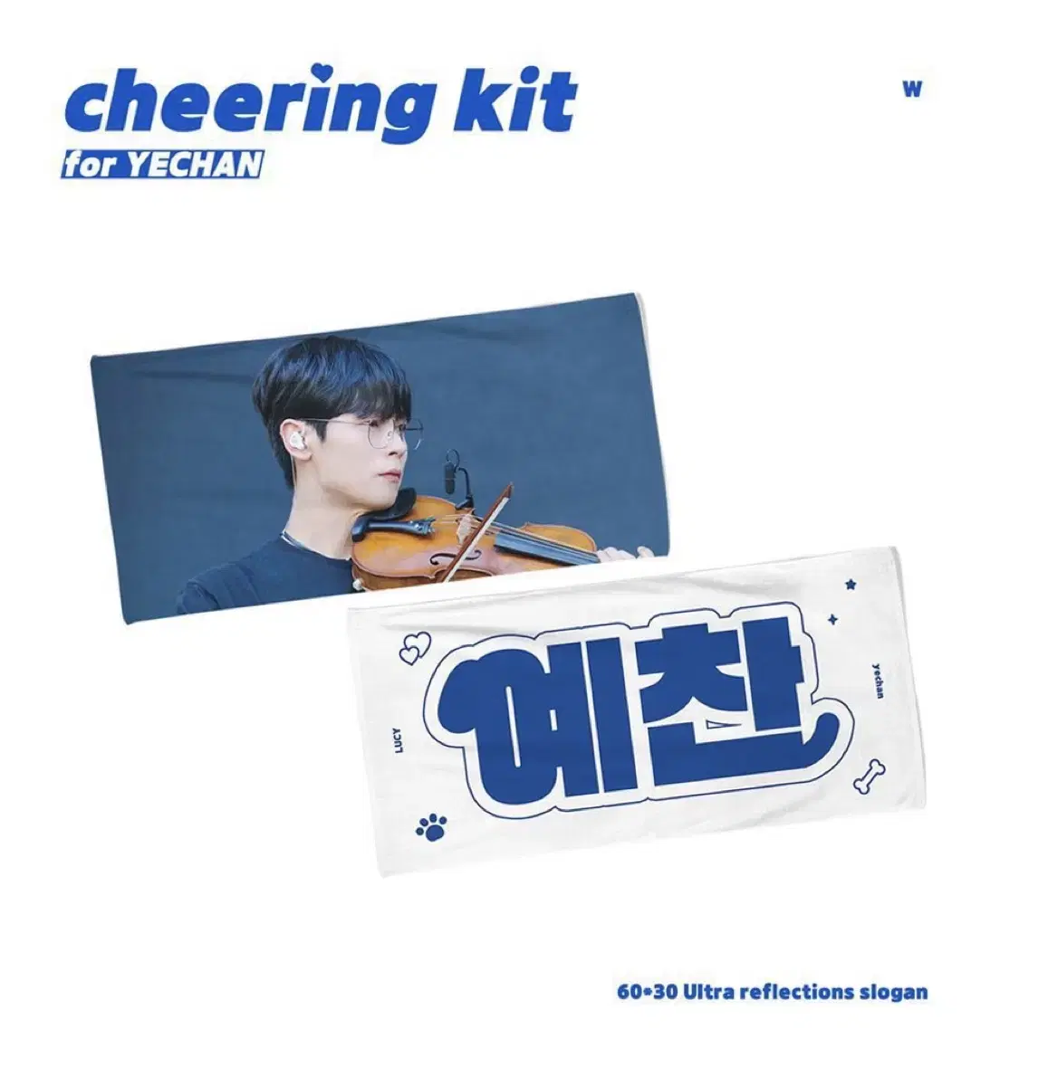 Lucy shin yechan slogan WTS