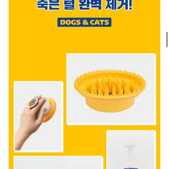 페스룸 힐링브러쉬 새상품