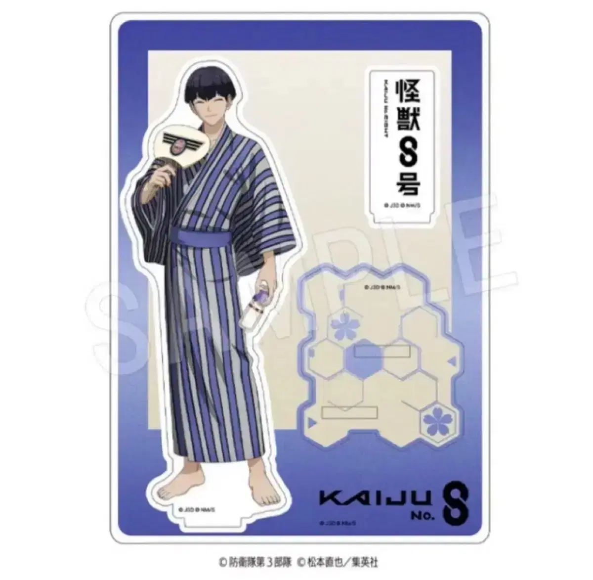 Kaiju No. 8 Hoshi no Hoshina Paradise Bath Yukata acrylic WTS